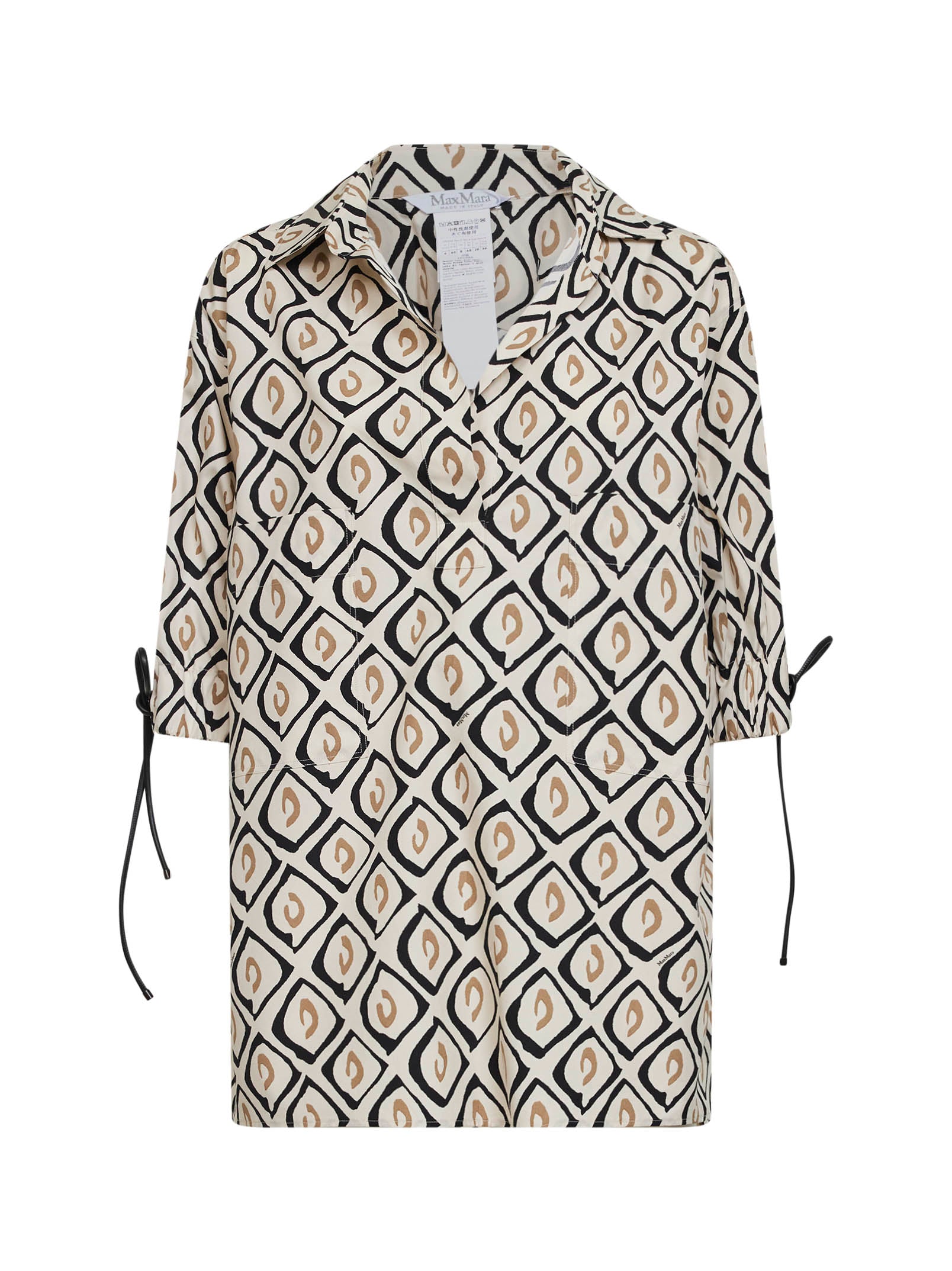 Stylish Comfort: MAX MARA Beige Printed Poplin MXMECRU Oversized Shirt Review for Women Size 44