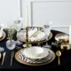 Karaca 24-Piece Porcelain Dinner Set for 6 – Elegant and Stylish Tableware Collection